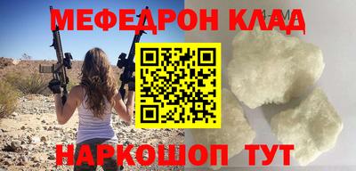 спиды Пушкино