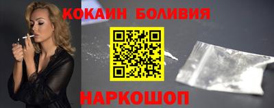 спиды Пыть-Ях