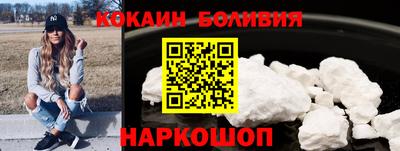 MDMA Premium VHQ Пугачёв