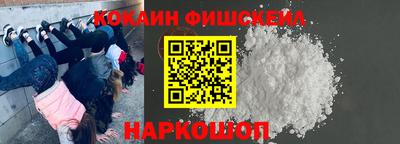 MDMA Premium VHQ Пугачёв
