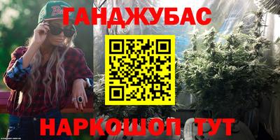 MDMA Premium VHQ Пугачёв