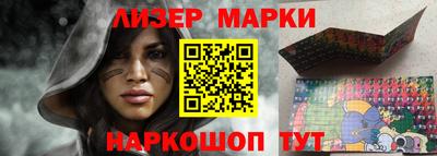 MDMA Premium VHQ Пугачёв