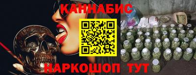 спиды Пыть-Ях