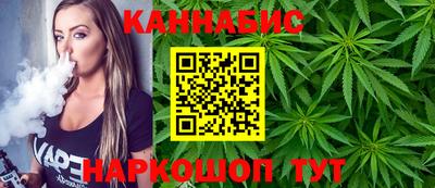 спиды Пушкино