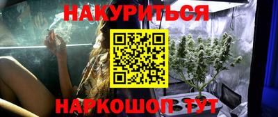 спиды Пушкино