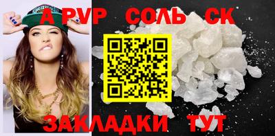 MDMA Premium VHQ Пугачёв