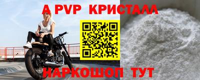 MDMA Premium VHQ Пугачёв