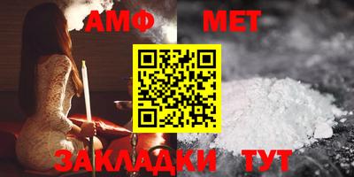 MDMA Premium VHQ Пугачёв