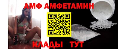 MDMA Premium VHQ Пугачёв