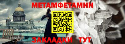 MDMA Premium VHQ Пугачёв
