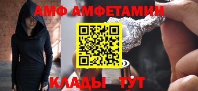MDMA Premium VHQ Пугачёв