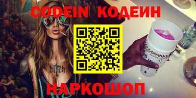 MDMA Premium VHQ Пугачёв