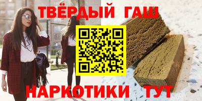 MDMA Premium VHQ Пугачёв