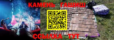 спиды Пыть-Ях