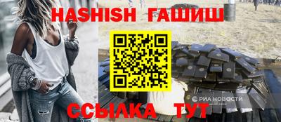 спиды Пыть-Ях
